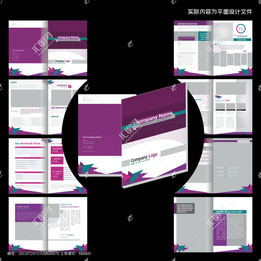 高端畫冊(cè)cdr設(shè)計(jì)模板