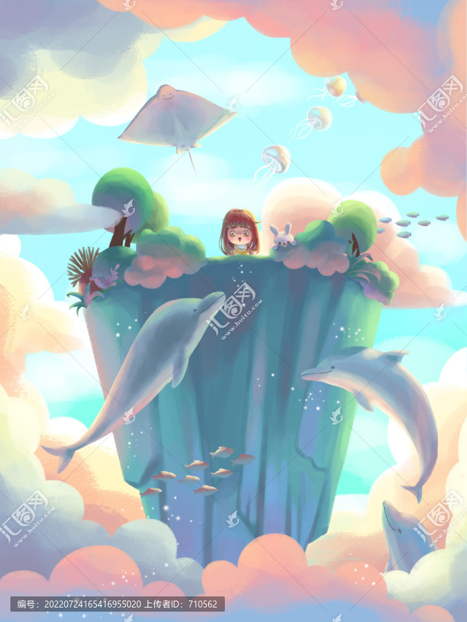 天空之城