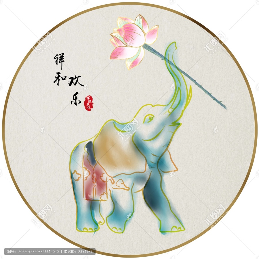 祥瑞大象平安吉祥招財裝飾畫