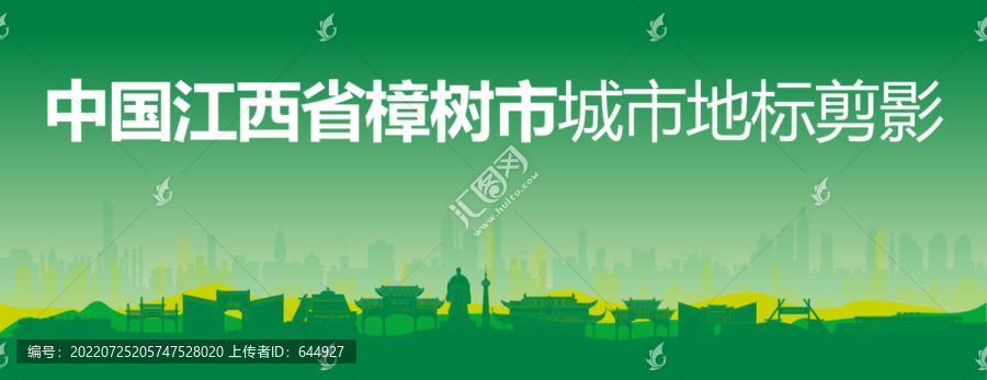 樟樹剪影