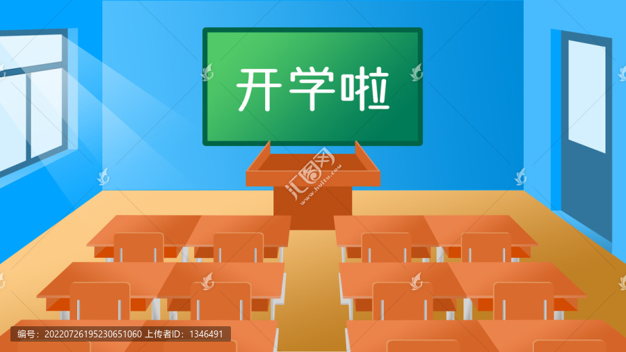 藍(lán)色背景課桌開學(xué)啦主題繪畫