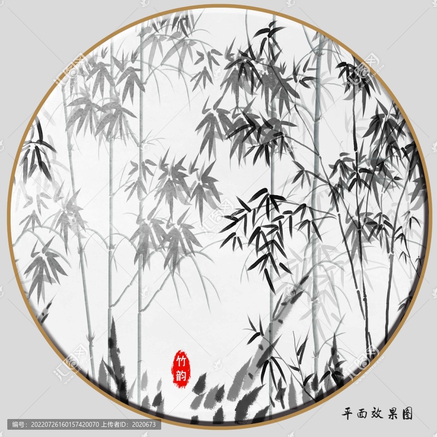 水墨竹影