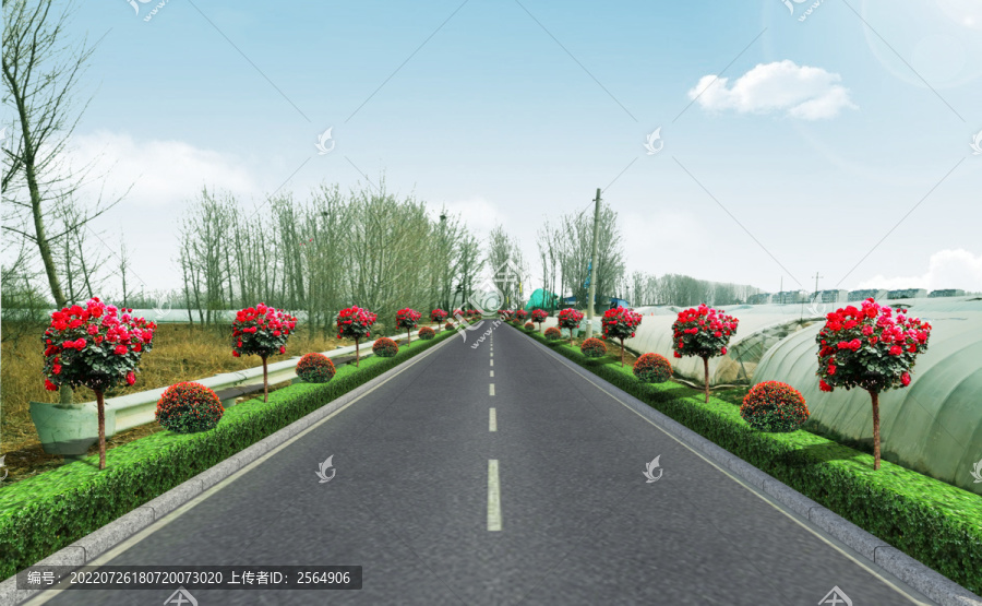 道路綠化