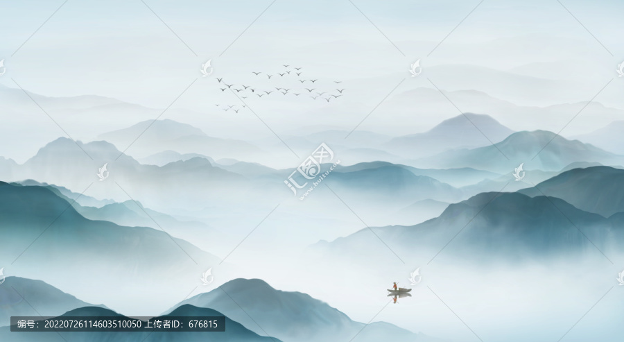 山水畫