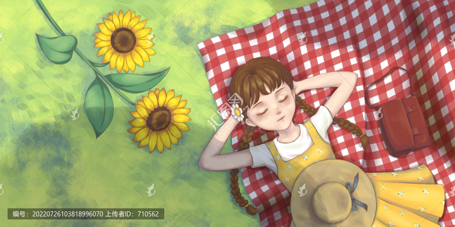 陽光下的少女