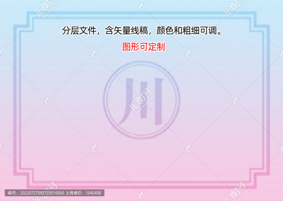 川