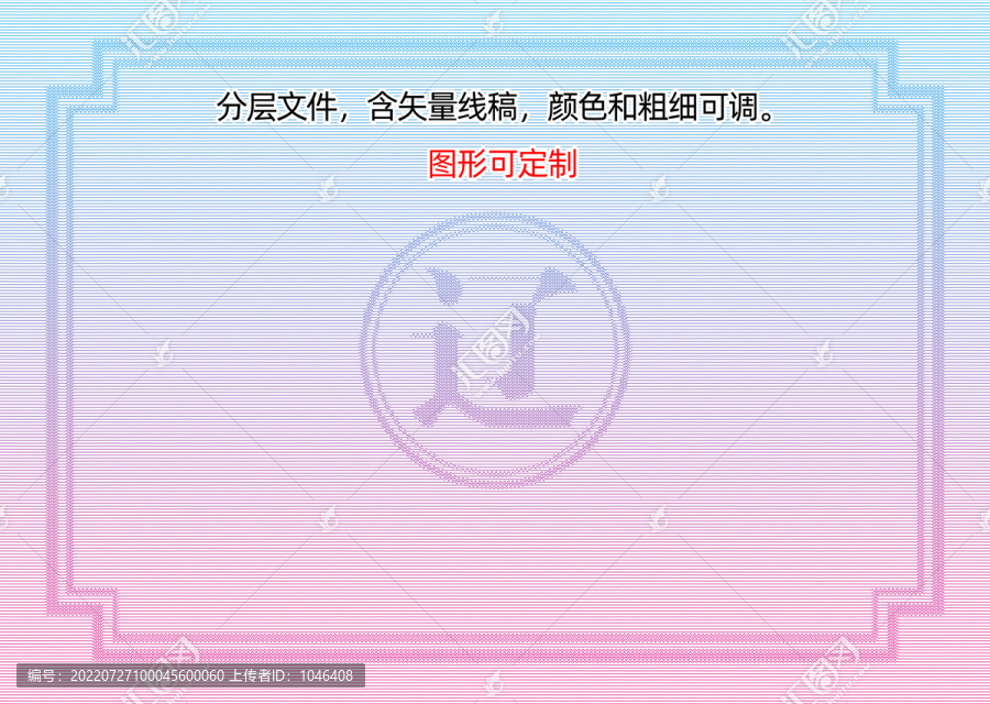 遼