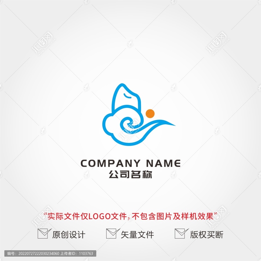 大米logo