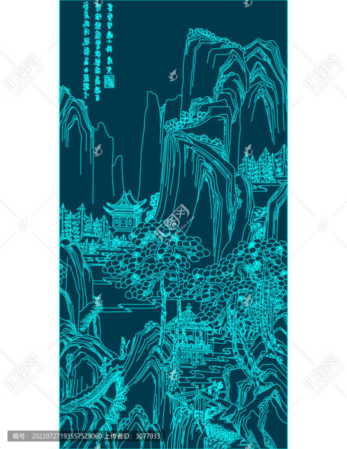 林泉高致溪山行旅圖