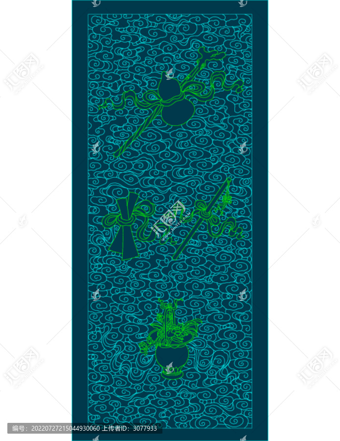 云紋法器雕花