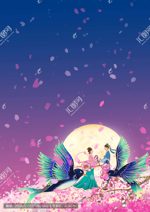 七夕情人節(jié)背景插畫(huà)豎版