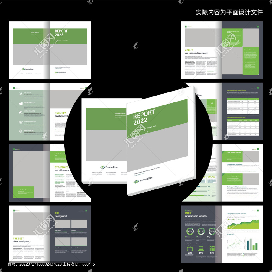 綠色創(chuàng)意畫冊(cè)cdr設(shè)計(jì)模板