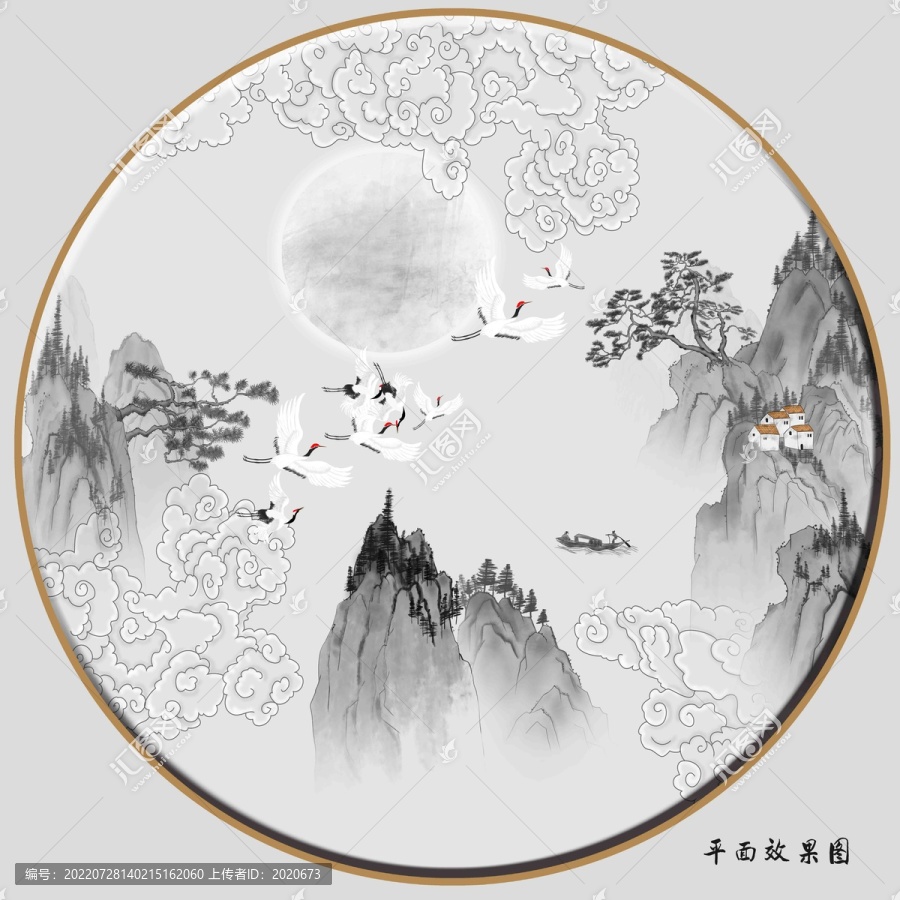 寫意水墨山水畫