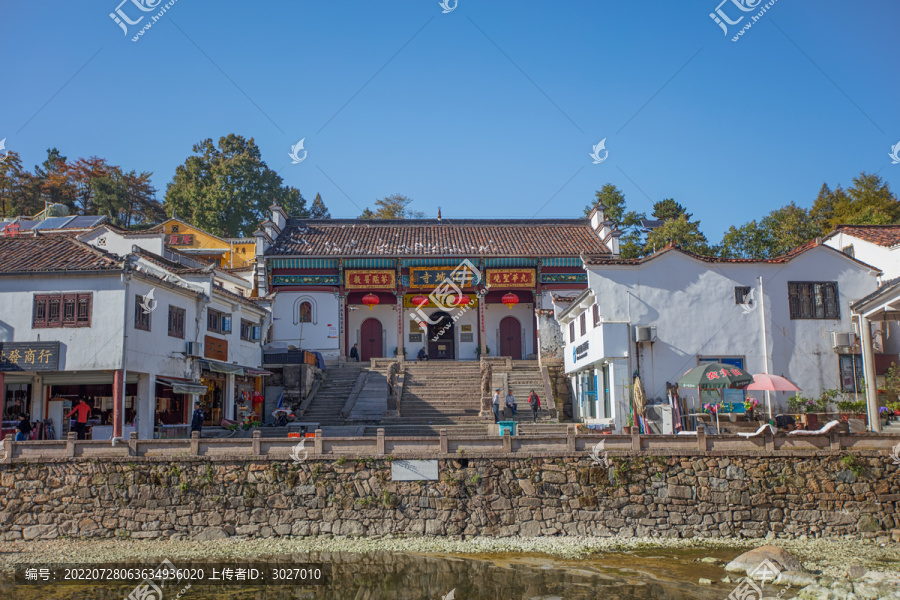 九華山化城寺