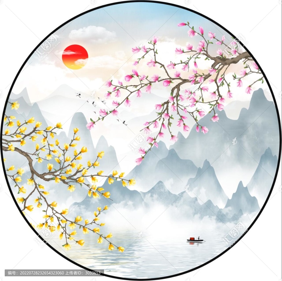 新中式山水玉蘭花裝飾畫