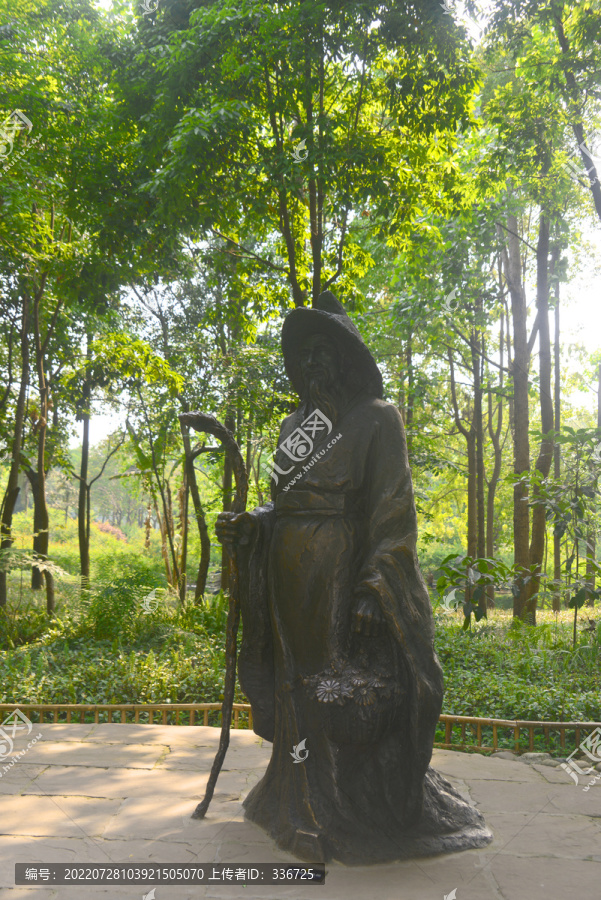 晋代田园诗人陶渊明东篱采菊像