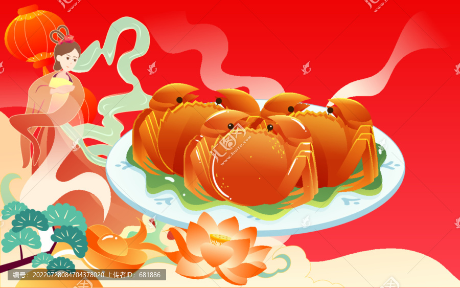 中秋節(jié)賞月聚餐吃螃蟹月餅插畫