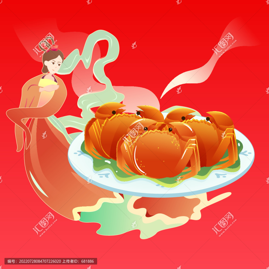 中秋节赏月聚餐吃螃蟹月饼插画