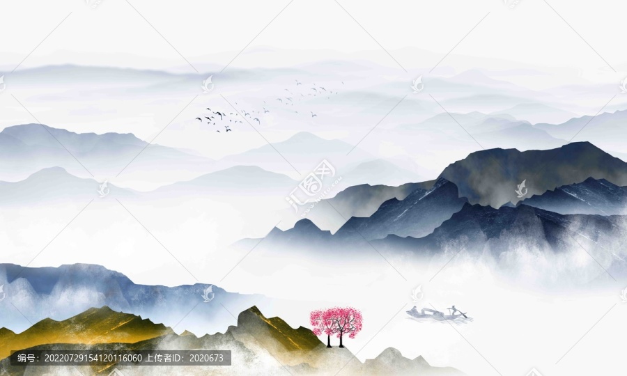 山水畫