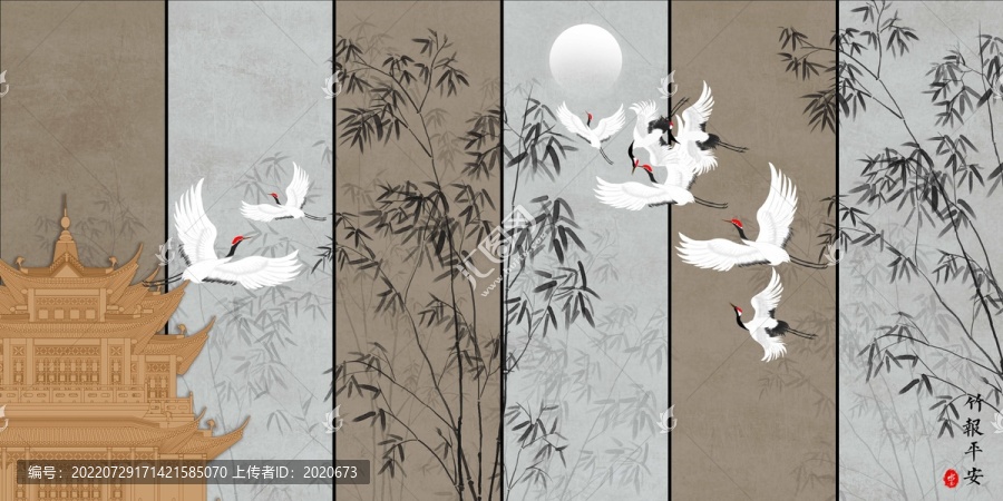 竹影