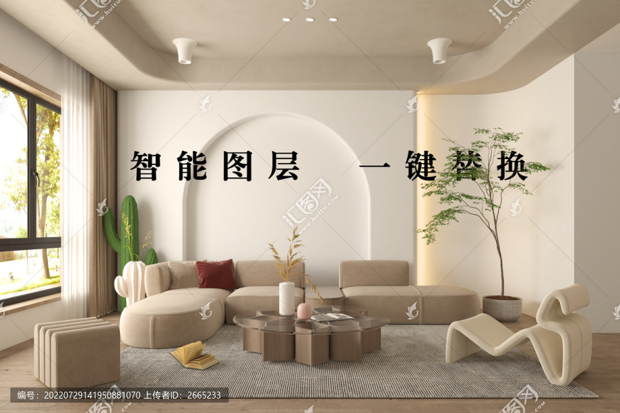 超高清墻布壁紙室內(nèi)背景樣機(jī)