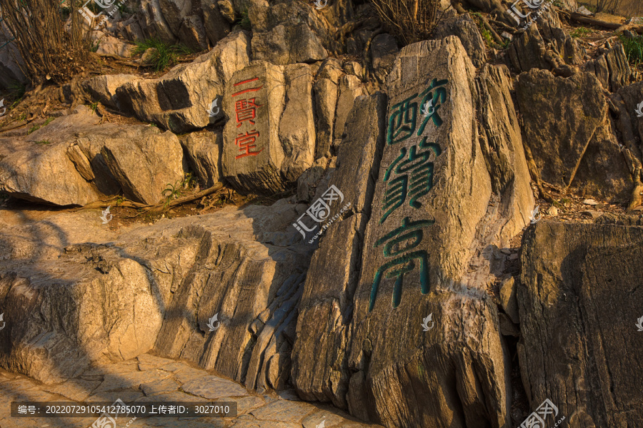 琅琊山醉翁亭景区