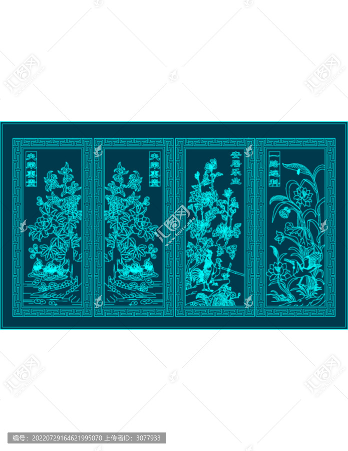 中式客廳四連屏掛畫