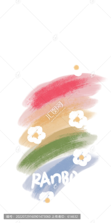 彩虹花朵