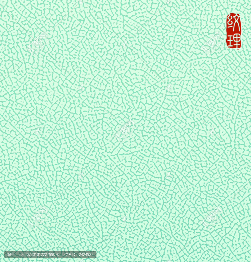 瓷器龜裂紋