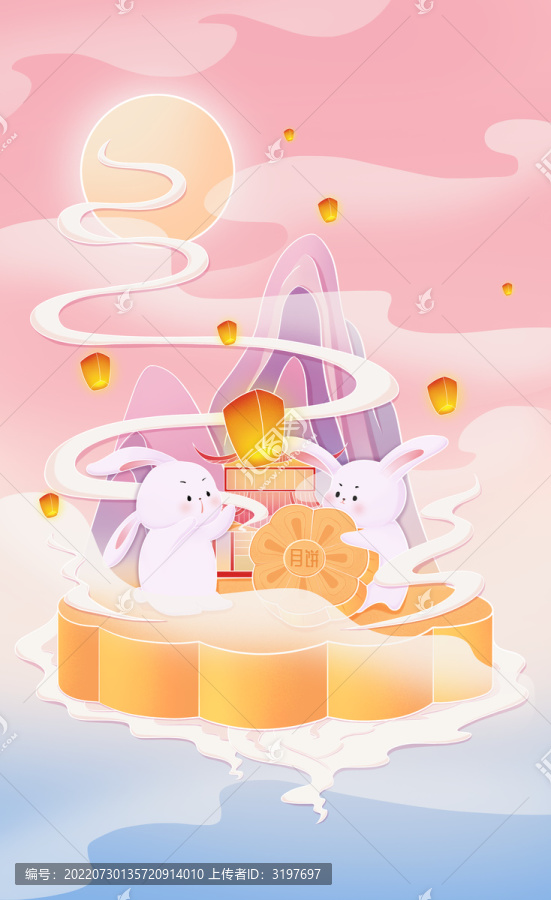 中秋新國風插畫