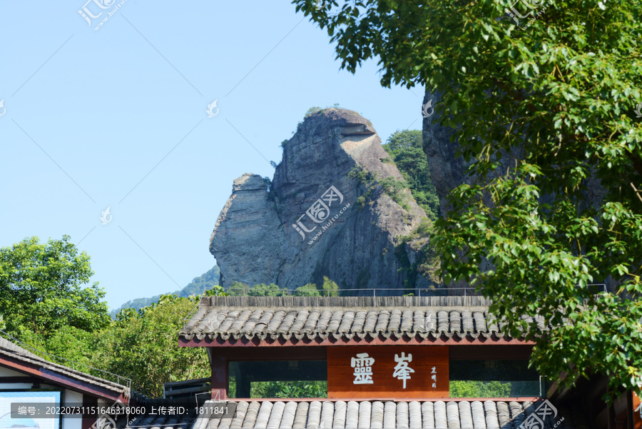 雁荡山灵峰景区骆驼峰