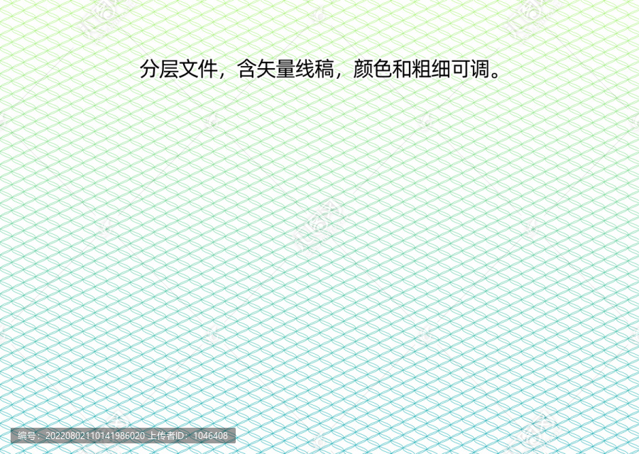 防偽線條-匯圖網(wǎng) www.fosd68.com 防偽線條