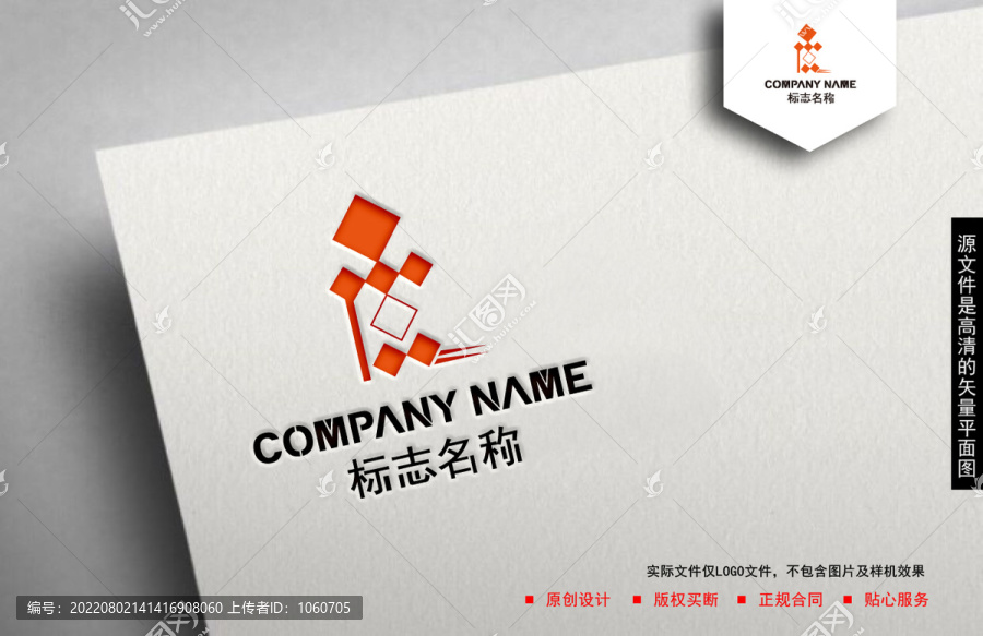 養(yǎng)老logo