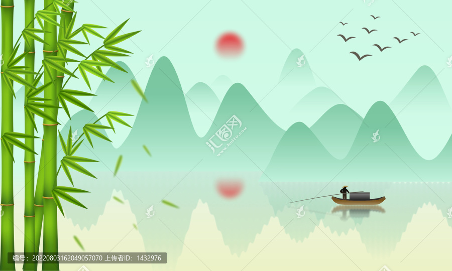 畫竹