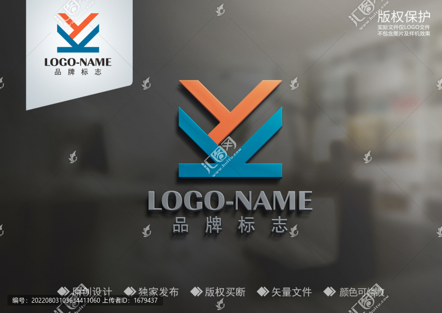 YK字母標志