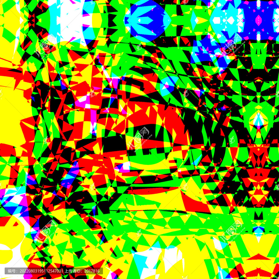 北歐幾何地毯