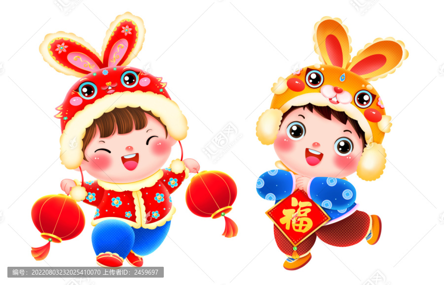新年中春節(jié)兔年福娃男孩女孩