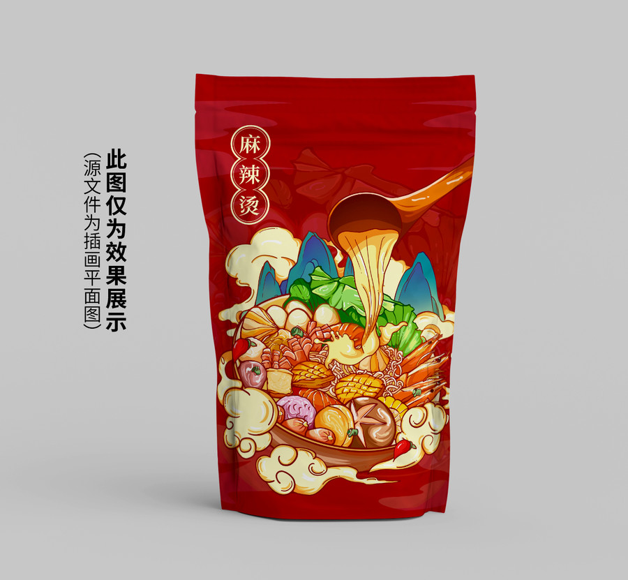 國潮風麻辣燙包裝插畫
