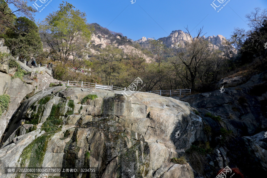 东岳泰山景观