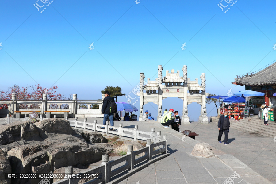 泰山山顶景观