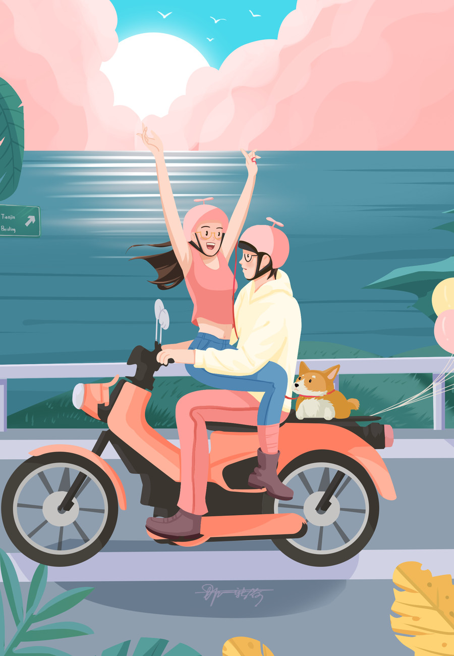情侶七夕情人節(jié)告白插畫