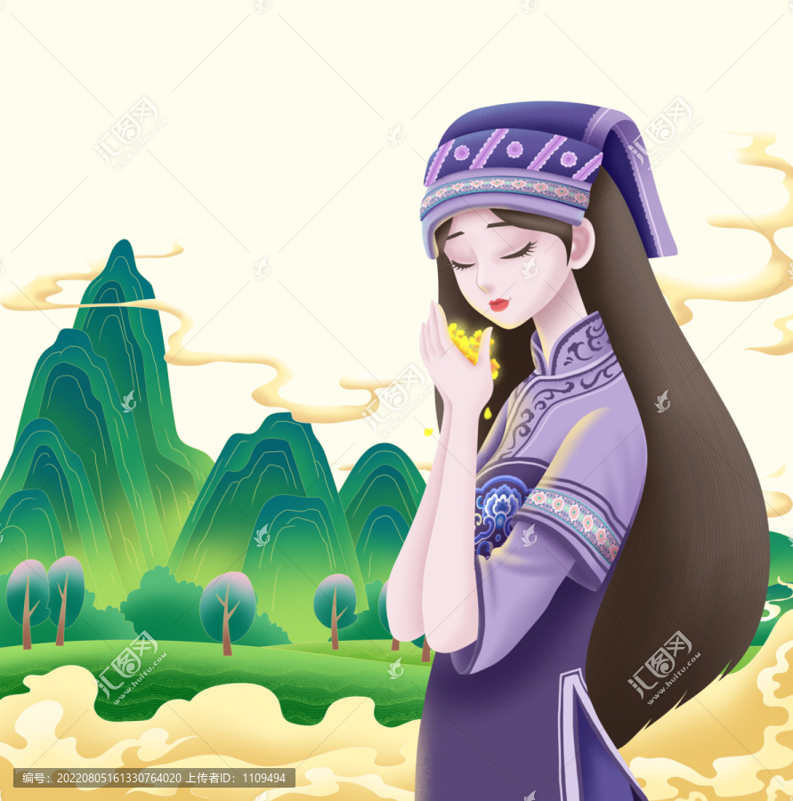 布依族少女風(fēng)景插畫
