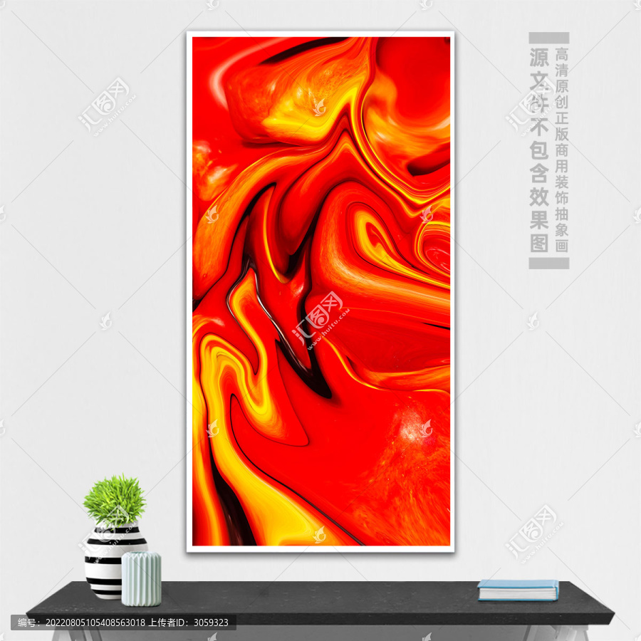 現(xiàn)代抽象畫