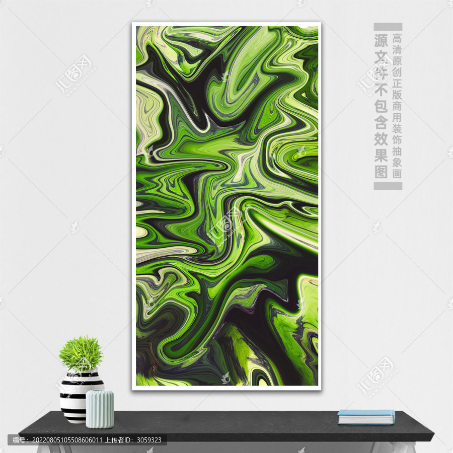 現(xiàn)代抽象畫