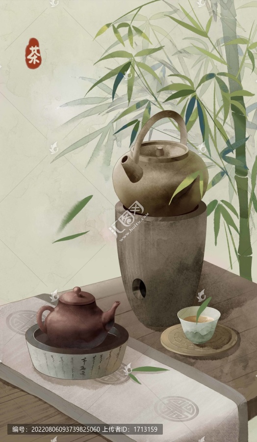 古風(fēng)茶