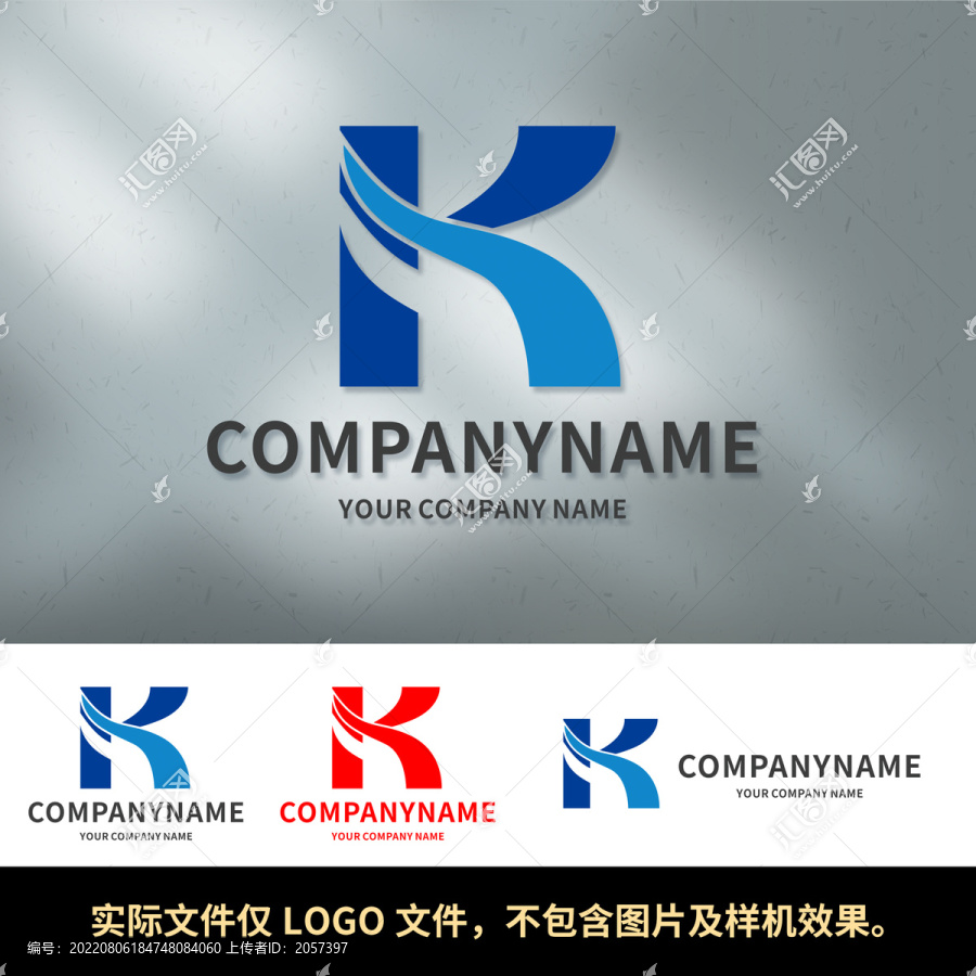 K字母LOGO