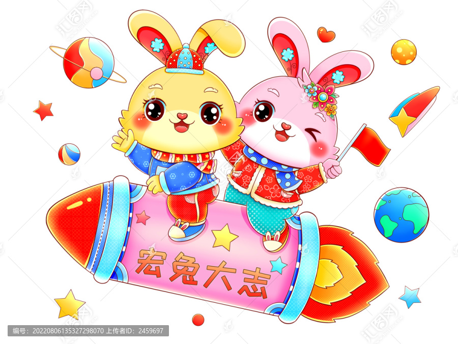 国潮兔年春节坐火箭的情侣兔子