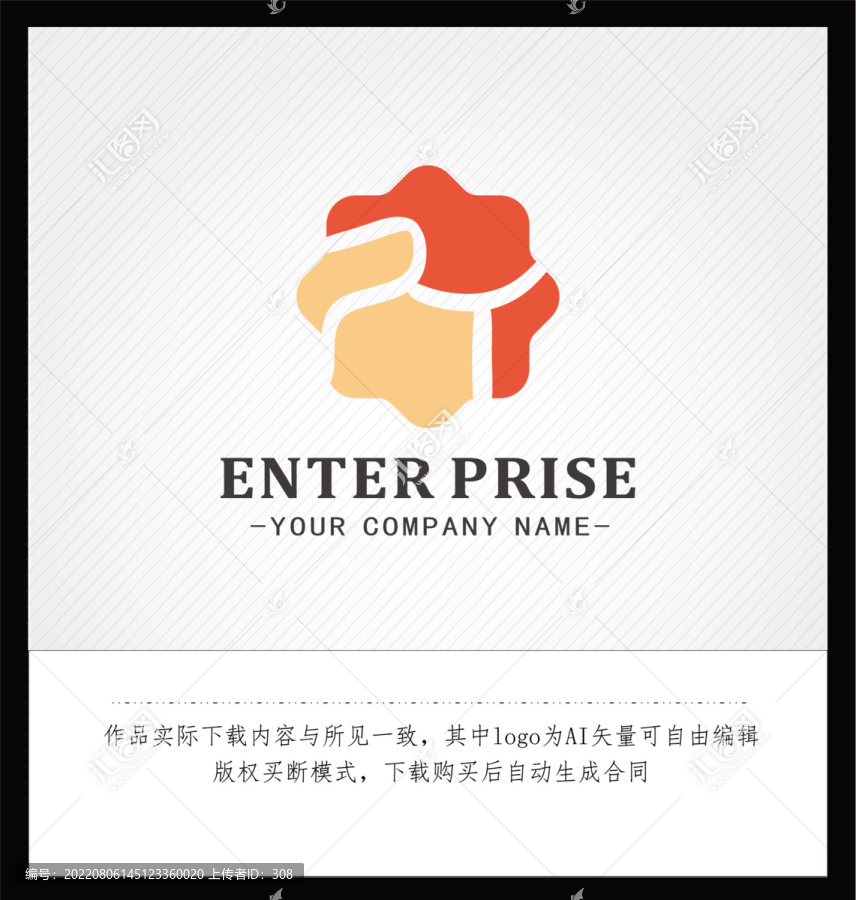 PT標(biāo)志