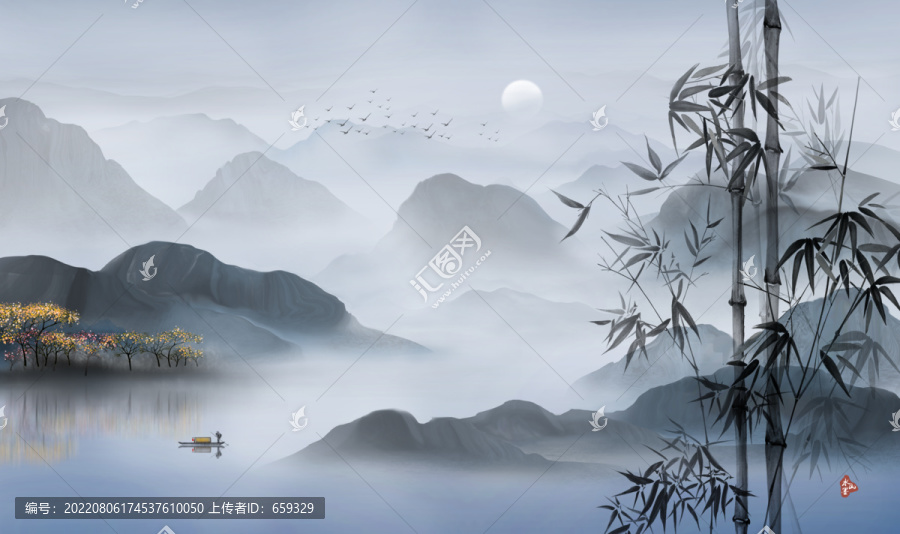 山水畫