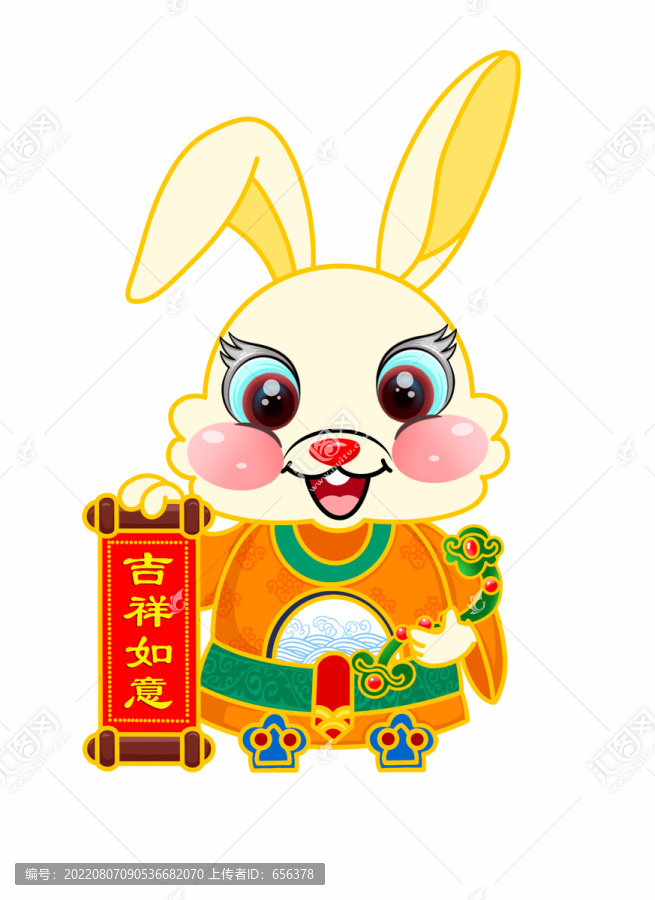 財(cái)神兔
